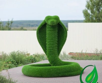 Топиари Кобра, 220x220x210 см