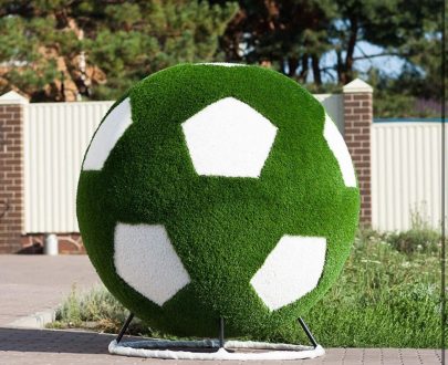 Топиарная фигура мяч, 150х150 см.
