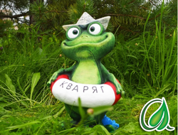 САДОВЫЕ ФИГУРКИ ЛЯГУШКИ и ЛЯГУШАТА