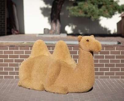 Топиари Верблюд лежит, 110x90x210 см