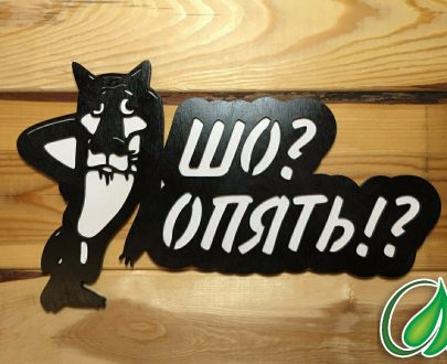 Декор из металла