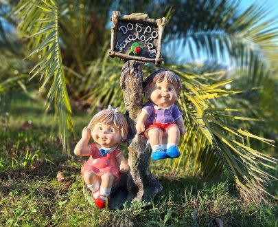 Садовая фигура  Дети Добро пожаловать  68х40х30 см