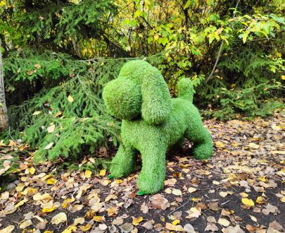 Топиари Собака Бигиль 93х30х85 см