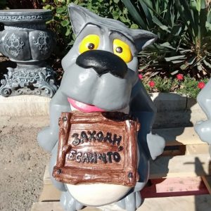 Скульптура волк с табличкой 53х60х40 см