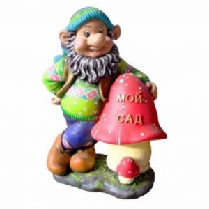 Садовая фигура Гном с грибом 61х45 см