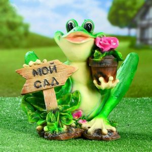 Садовая фигура Лягушка "Мой сад", 35 см.