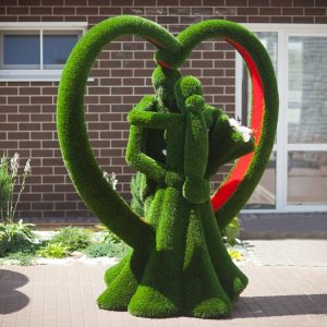 Топиари Влюбленные 240x180x190 см