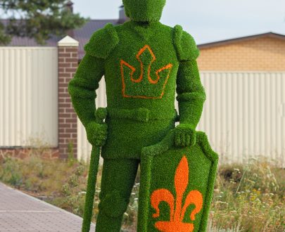 Топиари Рыцарь Ланселот 250х130х50 см