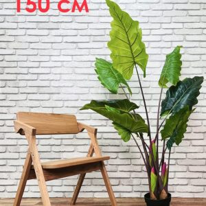 Растение искусственное Таро или Колоказия 150 см
